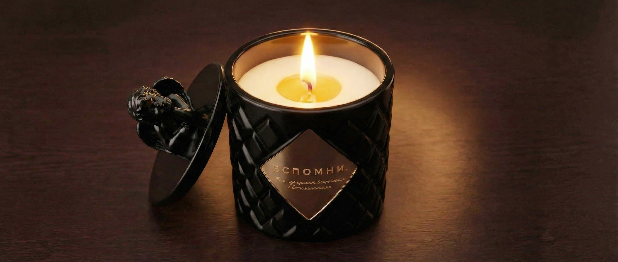 Скоро свечи 🥰