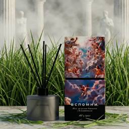 Екатерина Гордон